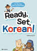 Ready, Set, Korean!