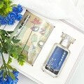 하늘과 바람과 별과 시 북키링+별헤는밤 북퍼퓸 선물세트
