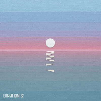 김은미 (Eunmi Kim) - 정규 2집 S2