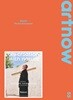 아트나우 artnow (계간) : 55호 [2026]