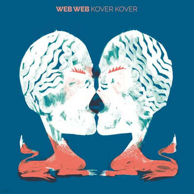Web Web (웹 웹) - Kover Kover