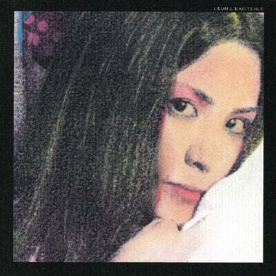 Kahimi Karie (카히미 카리) - LEUR L'EXISTENCE [LP]