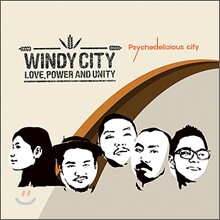 윈디시티 (WindyCity) - Psychedelicious City