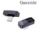 QCC Dongle Pro 2 동글 프로2 - Questyle Audio 퀘스타일 오디오