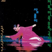 상품명