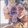 임현정 5집 - All That Love