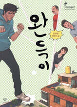 상품명