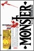 Monster 몬스터 특별판 4