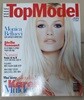 엘르 톱모델 한국판 NO.10 1996, 1997년 12월/1월