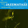 Guru (구루) - Jazzmatazz Volume 1 [LP]