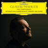 Andris Nelsons 말러: 교향곡 전집 (Mahler: The Symphonies) [12CD]