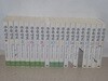 쿠루네코 (1~20 완결) /중급