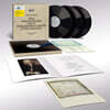 Karl Richter 바흐: 미사 b단조 (Bach: Mass in b minor) [3LP]