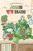 서리의 반짝 레시피