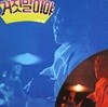 신중현 앤 더 멘 (신중현 & The Men) - 거짓말이야,아름다운 강산