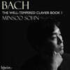 Minsoo Sohn 바흐: 평균율 클라비어곡집 1권 (Bach: The Well-Tempered Clavier)