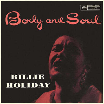 Billie Holiday (빌리 홀리데이) - Body And Soul [LP]