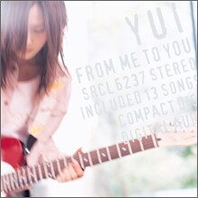 Yui (유이) - From Me To You