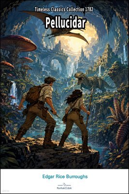 Pellucidar