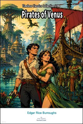 Pirates of Venus