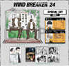 [특장판] WIND BREAKER Vol.24 Special Set วินด์เบรกเกอร์ เล่ม 24 윈드 브레이커 24권 태국판