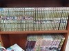 김성모 만화 빵 1-21 & 아웃사이더 1-20 총41권 완결 중고 코믹갤러리