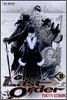 GUNNM Last Order 총몽 라스트 오더 8
