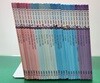 프뢰벨-생각+지식 그림책/생각지식 그림책(본책 28권)