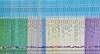 호야토야의 세계옛이야기 전50권 QR버전 특A급