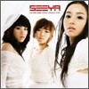 씨야 (SeeYa) 1집 - 여인의 향기