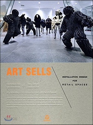 Art Sells