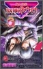 魔人探偵腦齒ネウロ 4