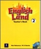 English Land 2 : Teacher's Book with Audio CD(1)
