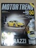 모터 트렌드 2012년 2월 Vol.77