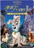 레이디와 트램프 2 : 스캠프의 모험