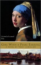 Girl with a Pearl Earring