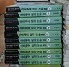 아비투어 철학논술 초급편 10권 세트 자음과모음