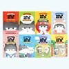 고양이 해결사 깜냥 1_8 전8권세트
