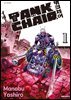 [묶음] TANK CHAIR -탱크체어- (총3권/미완결)