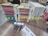 첫 발견 시리즈 60권(전권) + 손전등 4개 + 활동지 32여종