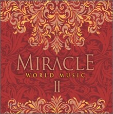 Miracle World Music Ⅱ