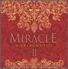 Miracle World Music Ⅱ