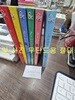 코우다이家 사람들 1~6번 6권 세트 **최상급**