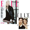 ELLE 엘르 B형 (여성월간) : 9월 스페셜 에디션 [2026]