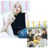 ELLE 엘르 D형 (여성월간) : 9월 스페셜 에디션 [2026]
