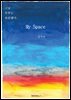 My Space