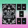 르세라핌 (LE SSERAFIM) - 2nd Single Album 'Made My Night' [COMPACT ver.][5종 중 1종 랜덤발송]