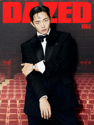 데이즈드 앤 컨퓨즈드 코리아 Dazed & Confused Korea G형(월간) : 9월 [2026]