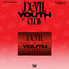 MCND - 미니앨범 7집 : Devil Youth Club [POCA SLEEVE Ver.]