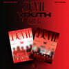 MCND - 미니앨범 7집 : Devil Youth Club [PHOTO BOOK ver.][2종 SET]